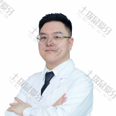 宋博文