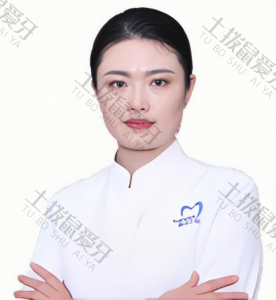 张男