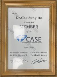 荣誉资质-正畸CASE奖牌