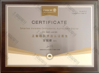 荣誉资质-正雅隐形矫治认证医生 