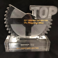 荣誉资质-Insignia精准正畸全国TOP10