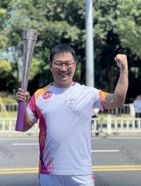 荣誉资质-2022年杭州亚运会火炬手