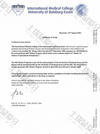 荣誉资质-德国Duisburg-Essen IMC正畸硕士
