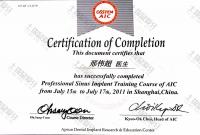 荣誉资质-奥齿泰认证医师