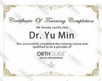 荣誉资质-ORTHGUIDE奥特吉德正畸培训 