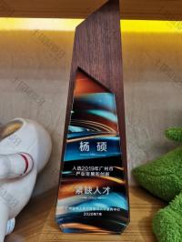荣誉资质-2019广州市产业发展和创新紧缺人才