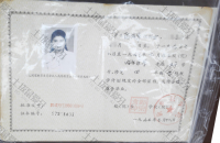 荣誉资质-新乡医学院毕业证书
