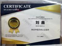 荣誉资质-雅定种植系统认证医师