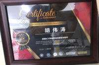荣誉资质-德国ICX种植系统特聘医学顾问 