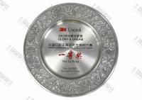 荣誉资质-全国正畸研究生病例比赛一等奖2014 