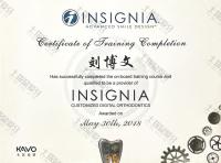 荣誉资质-Insignia 精因数字化正畸认证医师