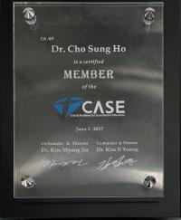 荣誉资质-CASE奖牌