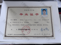 荣誉资质-肇庆医学高等专科学校