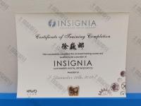 荣誉资质-INSIGNIA个性化数字矫正技术认证证书 2019年12月