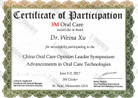 荣誉资质-徐巍娜：3M口腔护理：中国区口腔护理技术进展研讨会证书 2017年6月