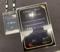 荣誉资质-eBrace舌侧认证证书