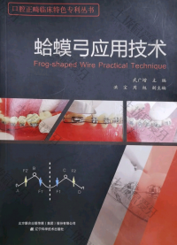 荣誉资质-