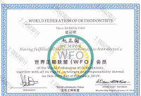 荣誉资质-世界正畸联盟（WFO）会员证