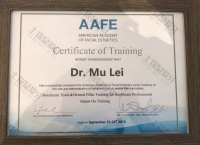 荣誉资质-AAFE-培训证书