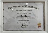 荣誉资质-参加美学修复实战班