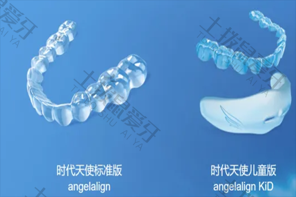 小孩矫正牙齿后会反弹吗