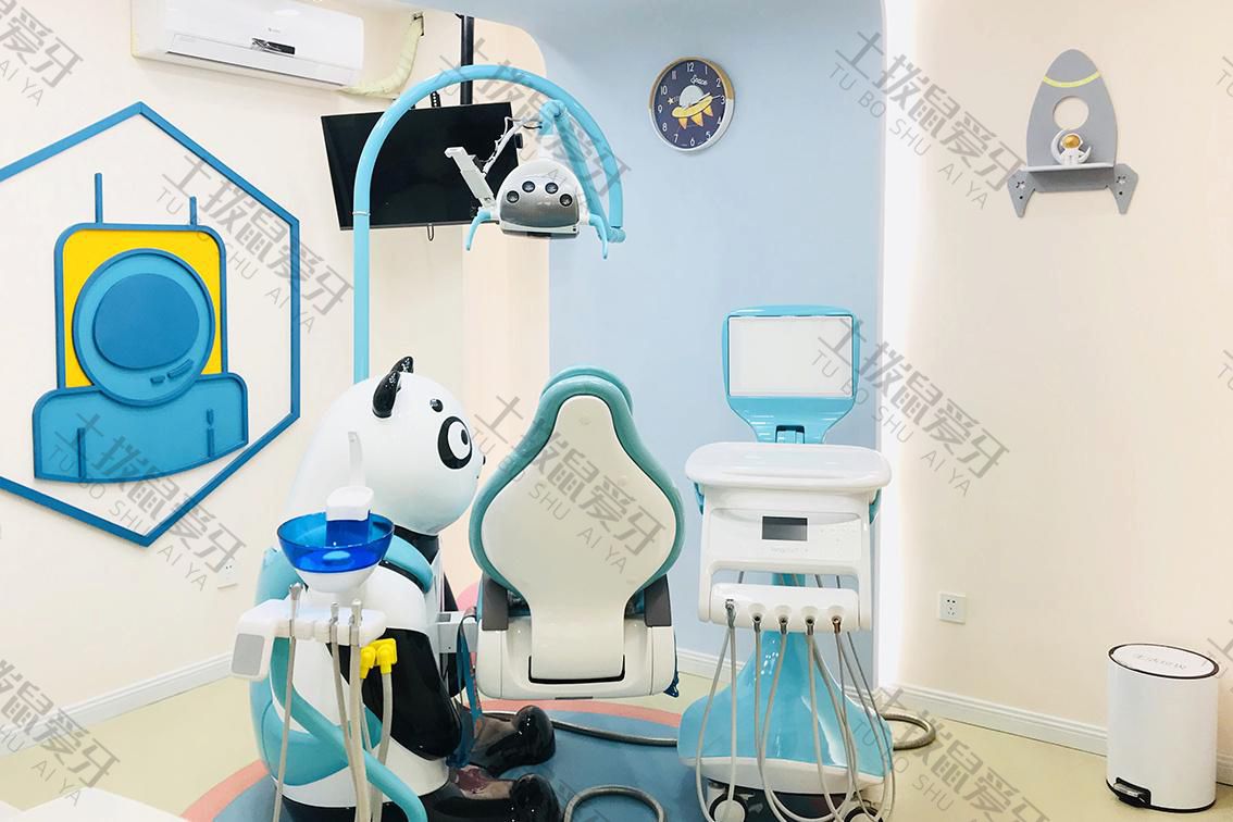 北京康笛贝壳口腔(航天城店)