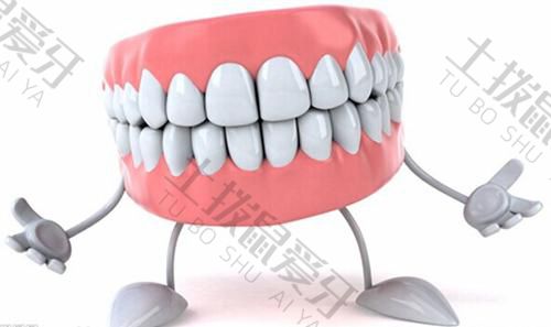 种植牙临时牙冠制作步骤