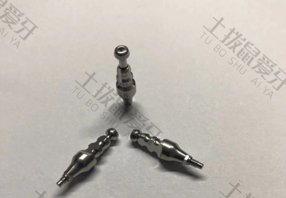 韩国登腾种植牙优势