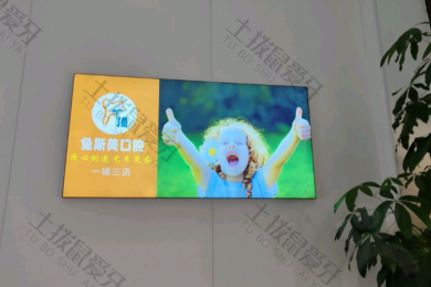 就诊环境