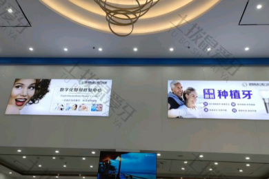 就诊环境