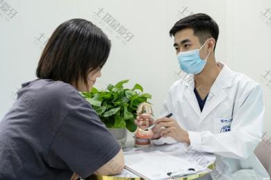 就诊环境