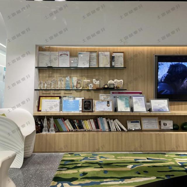 点评