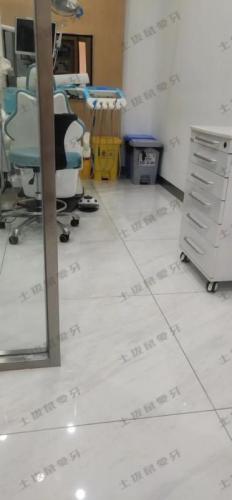 点评