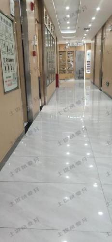 点评