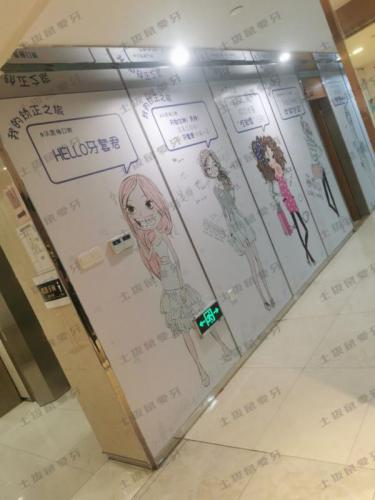 点评