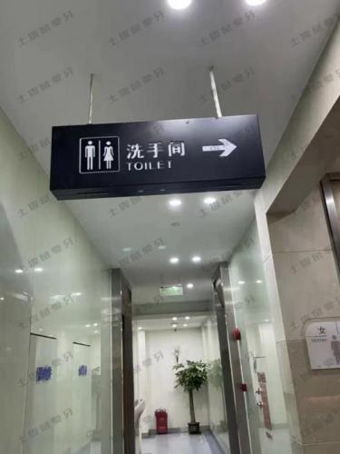 点评