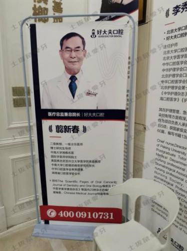 点评