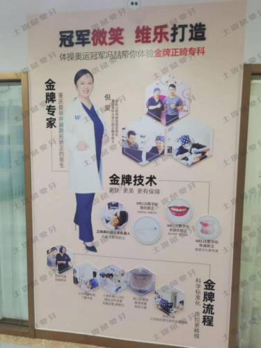 点评