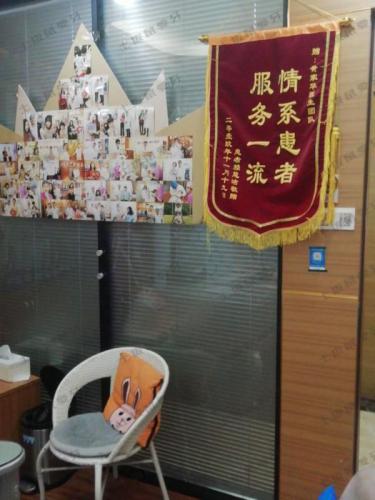 点评