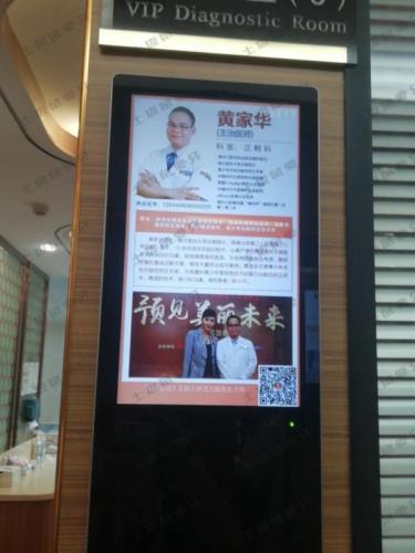 点评