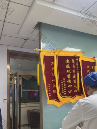 点评