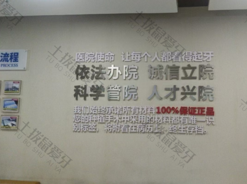 点评