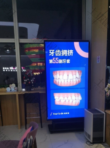 点评