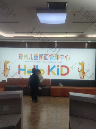 点评
