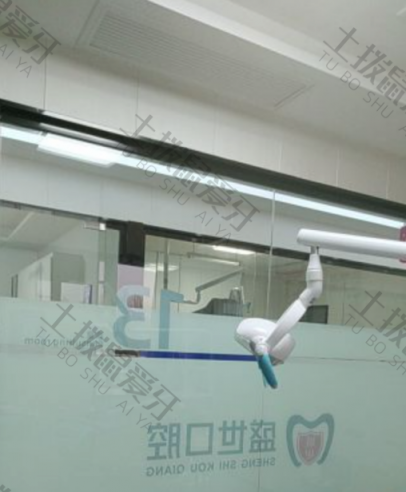 点评