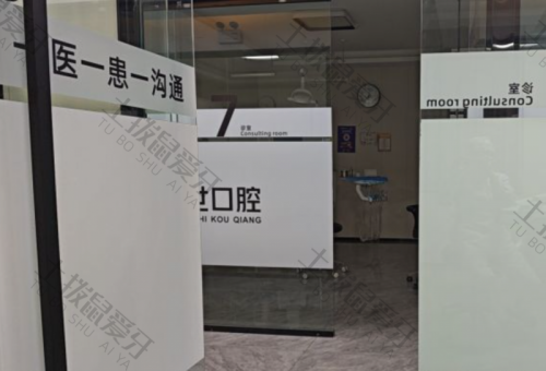 点评