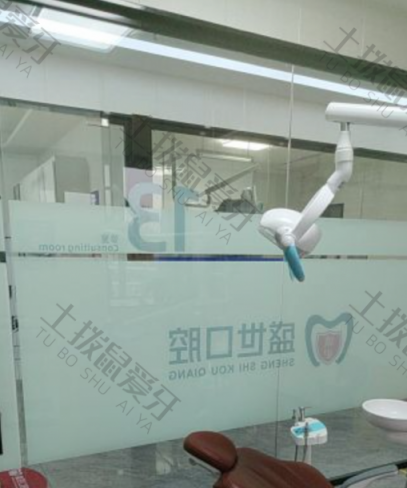 点评