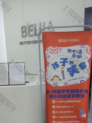 点评