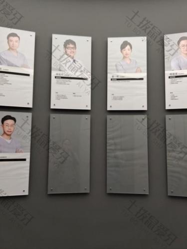 点评