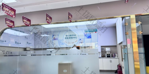 点评